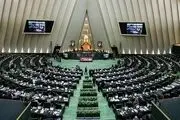 تذکر صریح رئیس مجلس به بانک مرکزی 