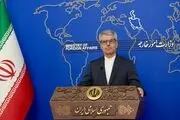 سخنگوی وزارت امور خارجه توییت زد
