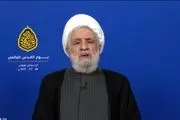 هشدار سنگین دبیرکل حزب الله لبنان به اسرائیل 