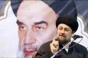 سید حسن خمینی: «پهلوانی» در فرهنگ ما ریشه دارد 