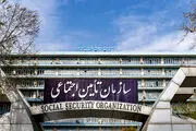خبر مهم مدیرعامل تامین اجتماعی برای بازنشستگان