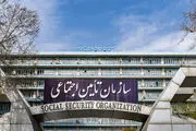 خبر خوش سالاری مدیرعامل سازمان تأمین اجتماعی برای بازنشستگان