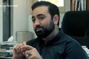 یامین‌پور: همه افراد در جهان که اکانت‌های شبکه‌های اجتماعی جهانی دارند، دوتابعیتی محسوب می‌شوند