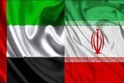 آزادی و بازگشت ۲۱ زندانی ایرانی از امارات به کشور