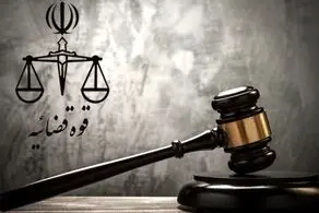 اعلام جرم علیه روزنامه جهان صنعت و یک خبرنگار/ جزئیات