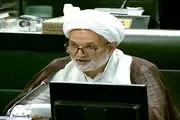 نماینده مجلس از کنسرت همایون شجریان در میدان آزادی ناراحت شد 