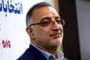 عکسی از زاکانی در خانه مهدی چمران برای عرض تسلیت