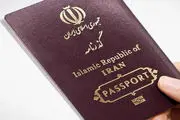 نقدِ رسانه نزدیک به شورای امنیت ملی درباره توقیف گذرنامه برخی چهره‌های منتقد