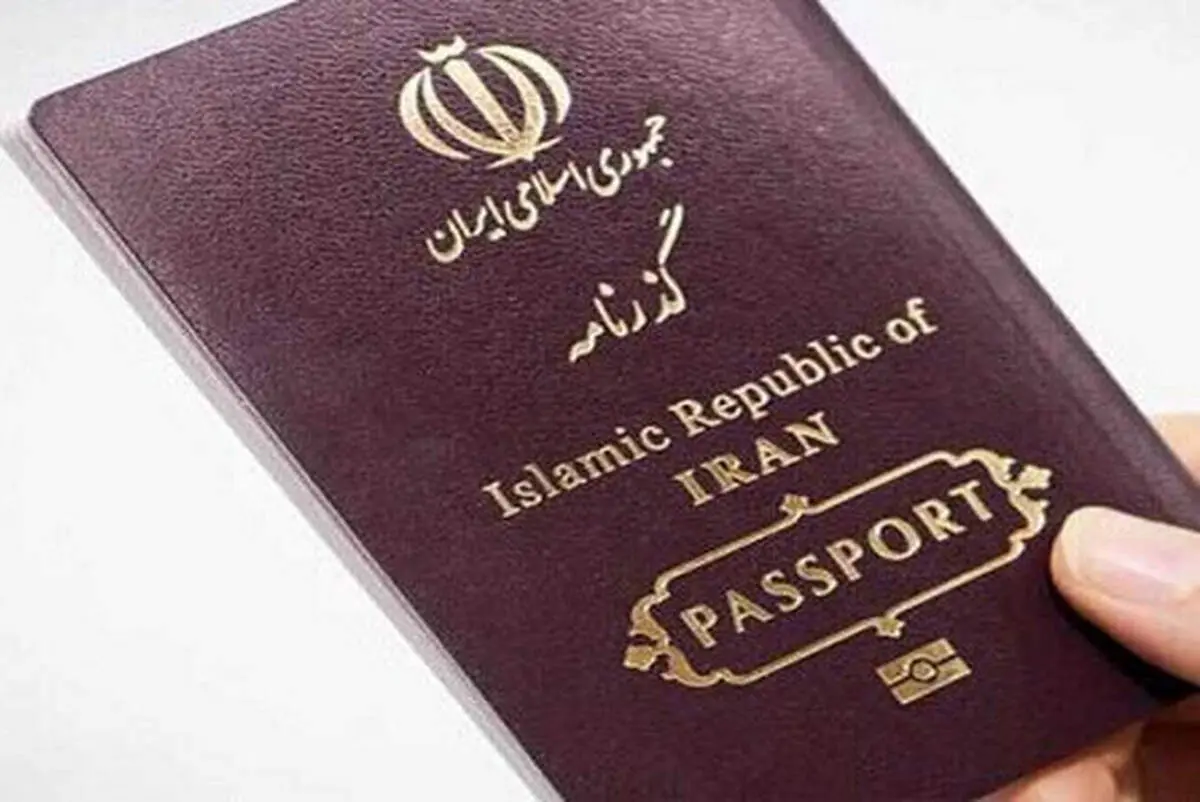 نقدِ رسانه نزدیک به شورای امنیت ملی درباره توقیف گذرنامه برخی چهره‌های منتقد