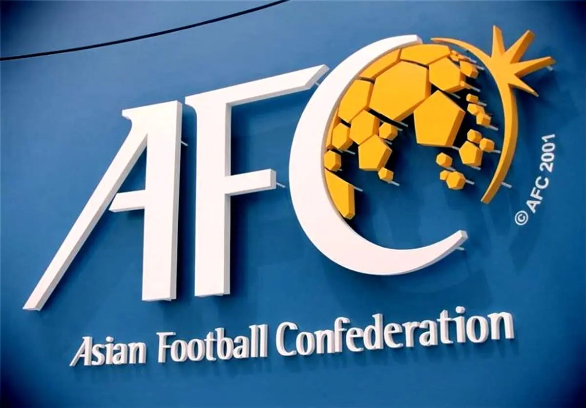 ادعای رسانه عراقی در مورد پاسخ AFC به اعتراض ایران 