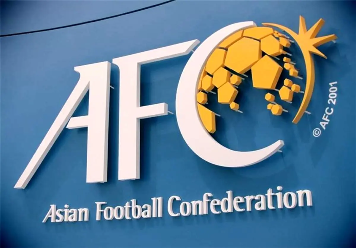 ادعای رسانه عراقی در مورد پاسخ AFC به اعتراض ایران