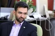 آذری جهرمی: متن لایحه حجاب در فضای مجازی اشتباه است!