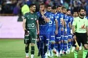 تیر استقلال به سنگ خورد !