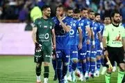 تیر استقلال به سنگ خورد !