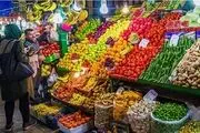 قیمت جدید انواع میوه های پاییزی در بازار