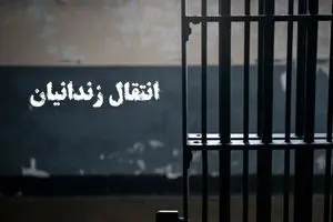 آخرین گروه از ایرانیان محبوس در زندان‌های مالزی به کشورمان منتقل شدند 