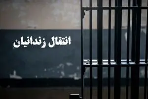 آخرین گروه از ایرانیان محبوس در زندان‌های مالزی به کشورمان منتقل شدند 
