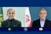 پزشکیان: ماه رمضان، ملت‌های مسلمان را بیش از پیش به یکدیگر نزدیک می‌کند