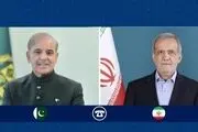 پزشکیان: ماه رمضان، ملت‌های مسلمان را بیش از پیش به یکدیگر نزدیک می‌کند
