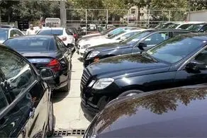 پول‌های بلوکه شده خودرو‌های وارداتی آزاد شد