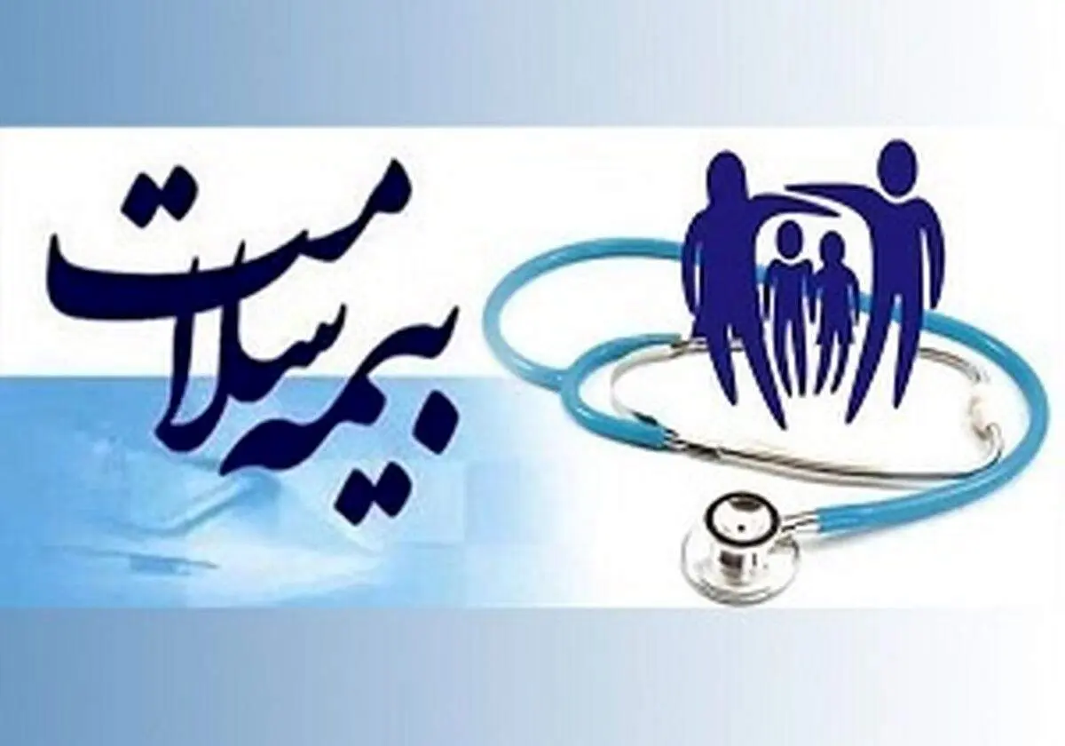 هزینه بستری برای مددجویان کمیته امداد و بهزیستی صفر شد