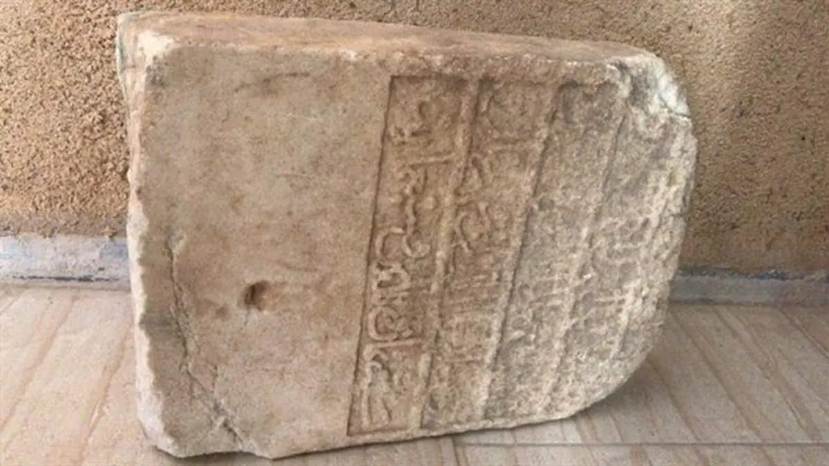 بیرون افتادن گنج میلیاردی بعد از بارندگی در میناب+عکس
