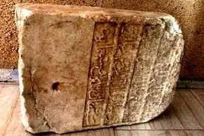 بیرون افتادن گنج میلیاردی بعد از بارندگی در میناب+عکس