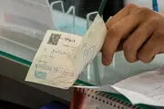 صدور چک در وجه حامل ممنوع شد