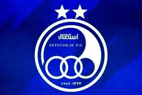 4ستاره سرشناس از لیست استقلال خط خوردند