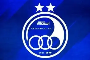 ماجراهای عجیب و غریب انتخاب سرمربی استقلال/ این مربی مطرح اروپایی در زمان بیکاری ماهی ۱۰ میلیارد تومان درآمد دارد!