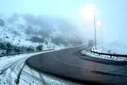 بارش برف و باران در راه ۲۷ استان کشور