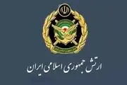 ارتش اعلام کرد؛ شهادت دو رزمنده ارتش در دفاع از حریم امنیت ایران