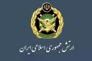 ارتش اعلام کرد؛ شهادت دو رزمنده ارتش در دفاع از حریم امنیت ایران