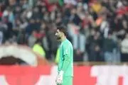 علیرضا بیرانوند بالاتر از همه، پایین‌تر از مهدی ترابی!