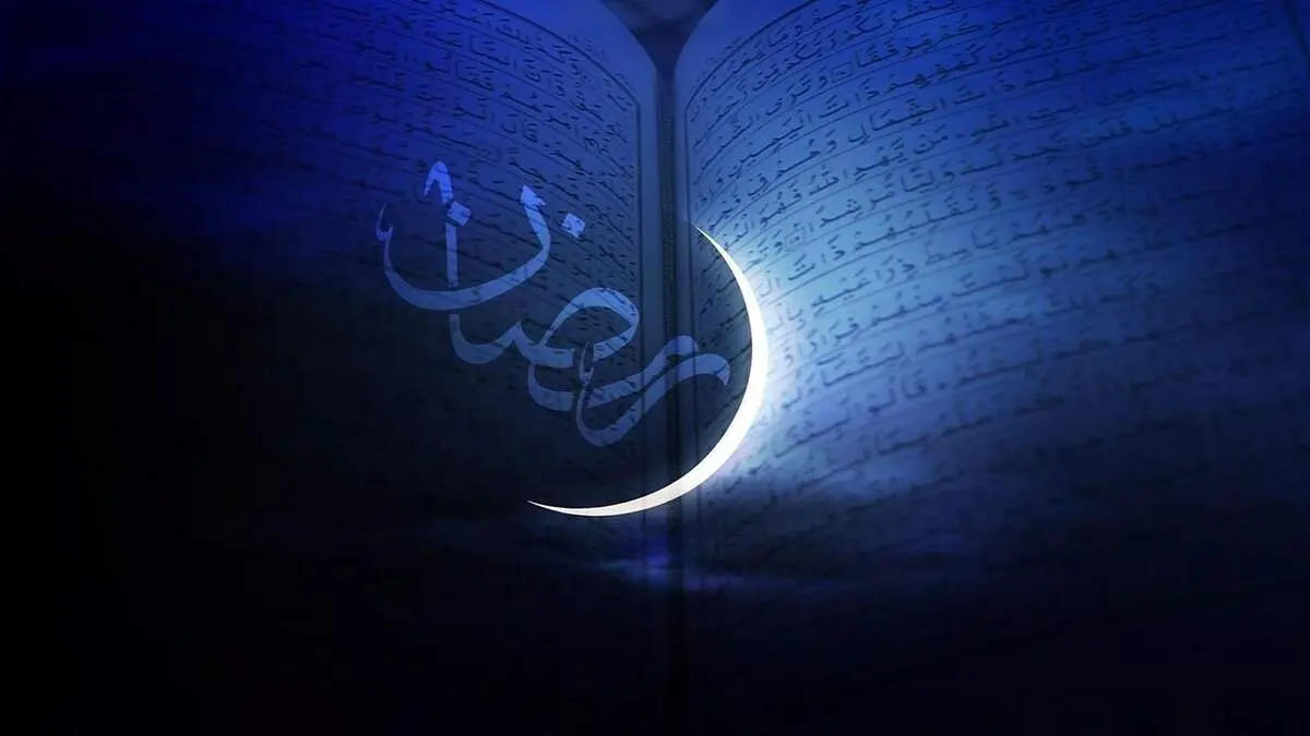 اتفاقی که شب اول ماه رمضان می‌افتد