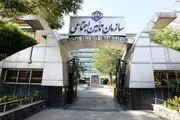 مبلغ افزایش حقوق بازنشستگان تامین اجتماعی اعلام شد!