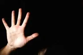 تعرض وحشیانه به زن بیوه و بچه اش در جنگل