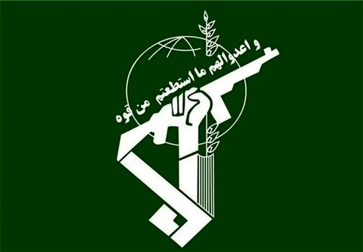 اطلاعیه سپاه کربلا در پی شهادت «وجیه الله آذرنگ»