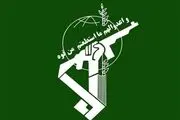 اطلاعیه سپاه کربلا در پی شهادت «وجیه الله آذرنگ»  