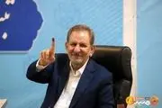 اسحاق جهانگیری گزینه جبهه اصلاحات است؟ 