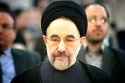 واکنش سیدمحمد خاتمی به درگذشت خانم اصلاح طلب 
