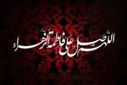 تیشرت باورنکردنی یک جوان در مراسم عزاداری پربازدید شد/ عکس