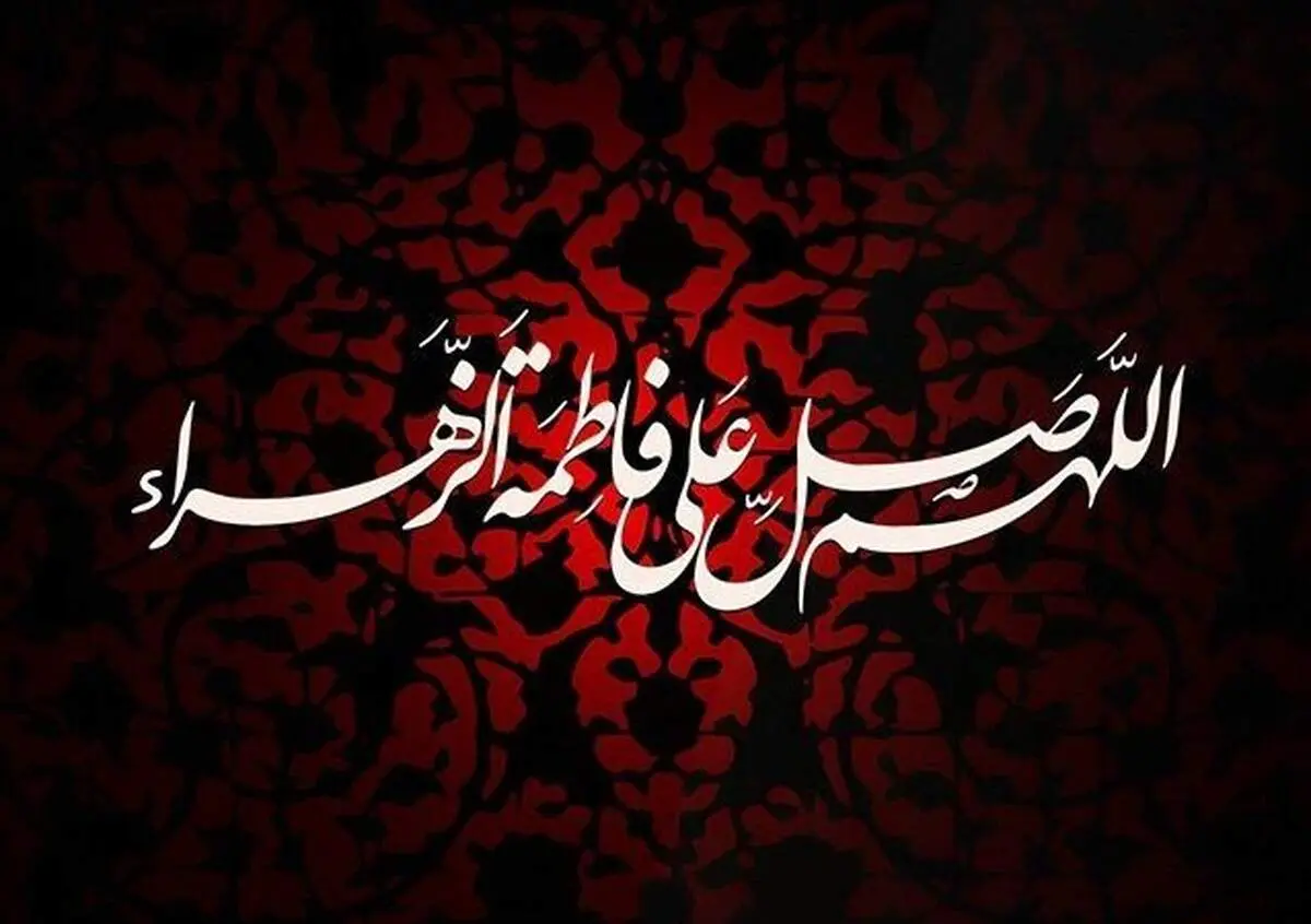 تیشرت باورنکردنی یک جوان در مراسم عزاداری پربازدید شد/ عکس