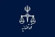قوه قضاییه: مبلغی بابت ارائه خدمات پزشکی قانونی ازخانواده جانباختگان دریافت نشده‌ است