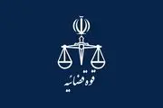 ضربه سنگین قوه قضائیه به زمین‌خواران/ انهدام شبکه بزرگ جعل اسناد با ۴۸ بازداشتی