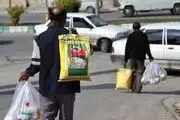 خبرهای مهم از افزایش حقوق کارگران