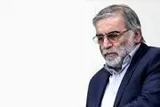 دست نوشته دیده نشده از دانشمند هسته‌ای ایران که توسط اسرائیل ترور شد + ببینید 