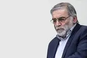 دست نوشته دیده نشده از دانشمند هسته‌ای ایران که توسط اسرائیل ترور شد + ببینید 