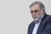 دست نوشته دیده نشده از دانشمند هسته‌ای ایران که توسط اسرائیل ترور شد + ببینید 