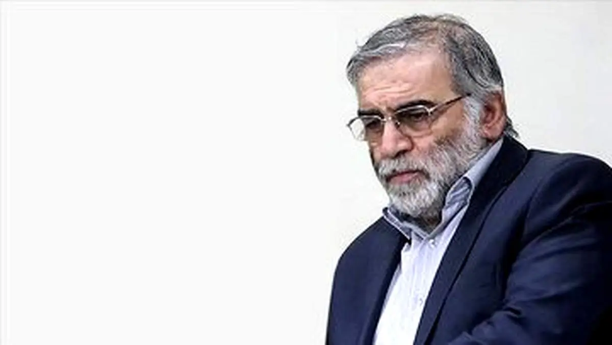 دست نوشته دیده نشده از دانشمند هسته‌ای ایران که توسط اسرائیل ترور شد + ببینید 